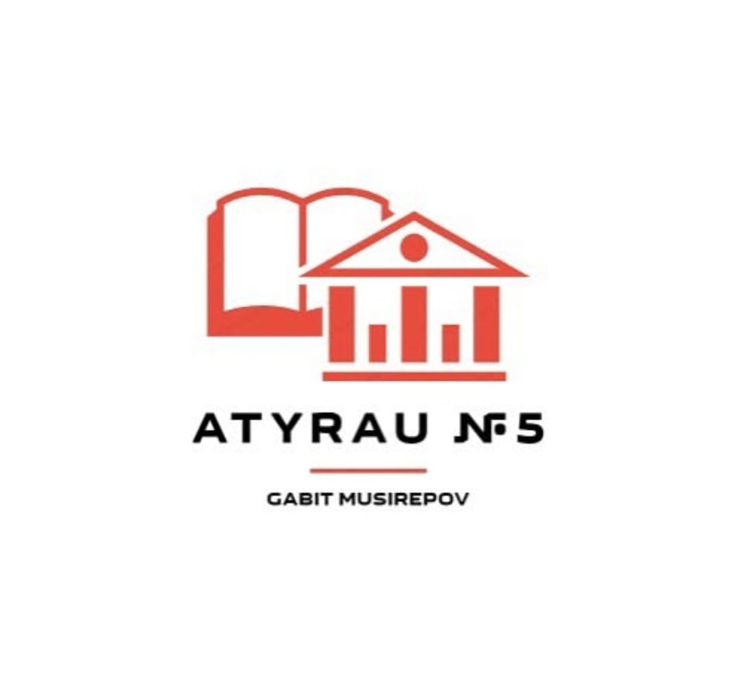 Главная